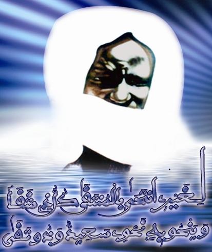 LA MISSION DU CHEIKH 